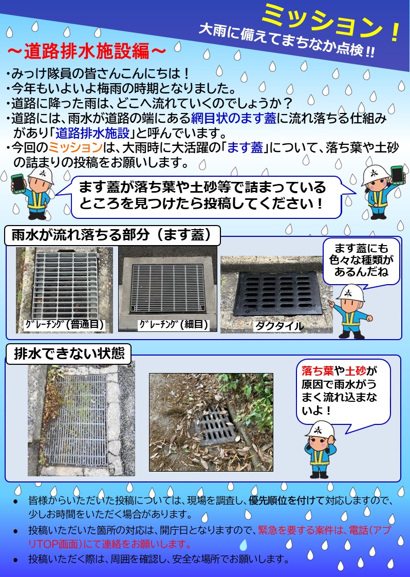 photo-134629