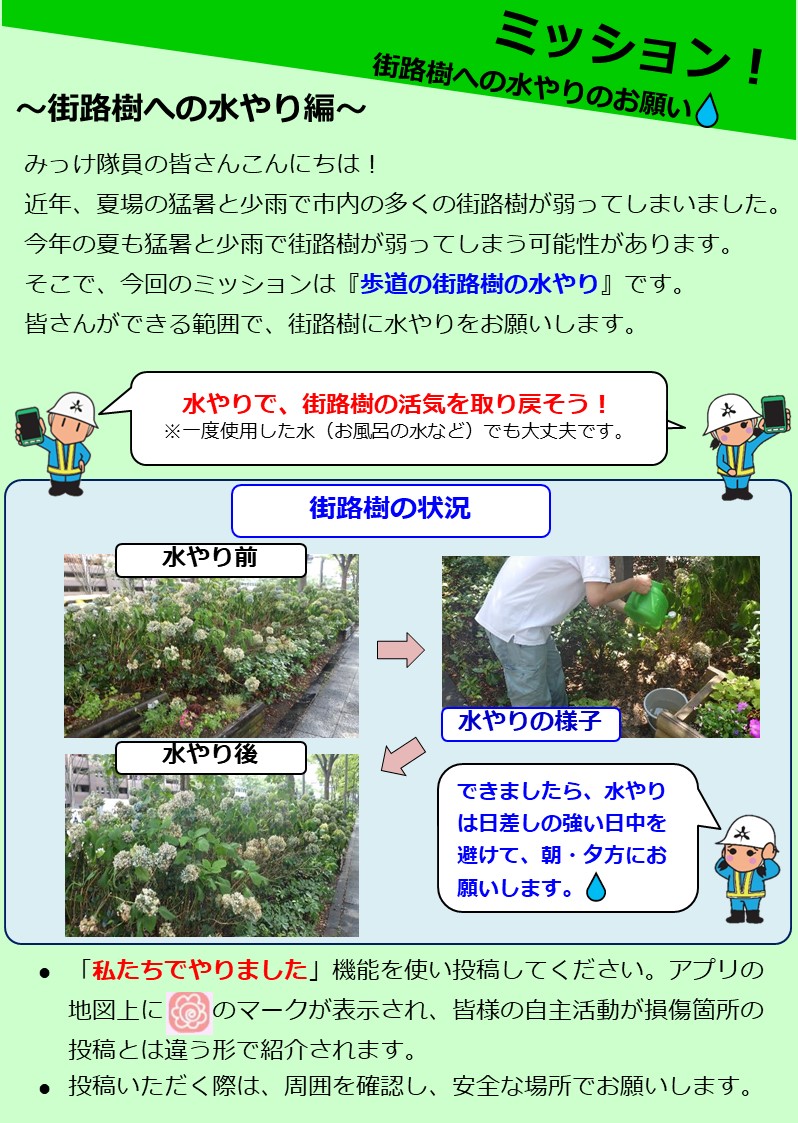 photo-140146